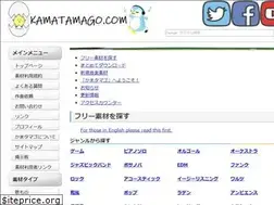 Sites similar to kamatamago.com