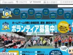 Sites similar to kamatamare.jp