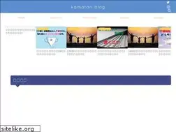 Sites similar to kamatarikun.net