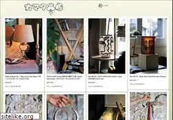 Sites similar to kamatasyouten.com