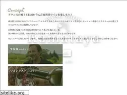 Sites similar to kamataya.co.jp