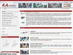 Sites similar to kamatic.com