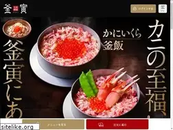Sites similar to kamatora.jp