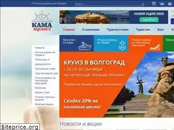 Sites similar to kamatravel.ru