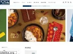 Sites similar to kamawanu.shop