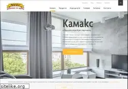 Sites similar to kamax.bg