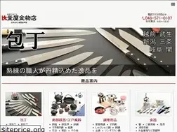 Sites similar to kamaya-k.jp