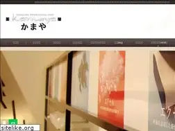 Sites similar to kamaya.info