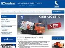 Sites similar to kamaz-primtruck.ru