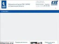 Sites similar to kamaz-sakhalin.ru