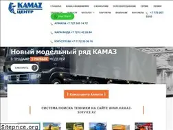 Sites similar to kamaz-service.kz