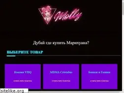 Sites similar to kamaz-sotrans.ru