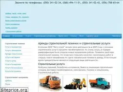 Sites similar to kamaz.dp.ua