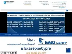 Sites similar to kamaz.su