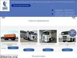 Sites similar to kamaz37.ru