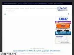 Sites similar to kamazeuro.kz