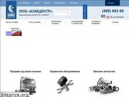 Sites similar to kamazik.ru