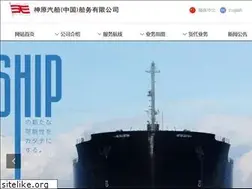 Sites similar to kambara-kisen.cn