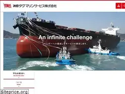 Sites similar to kambara-tugmarine.com