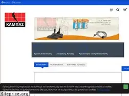 Sites similar to kambas-shop.gr