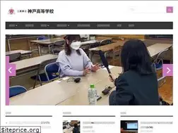Sites similar to kambe.ed.jp