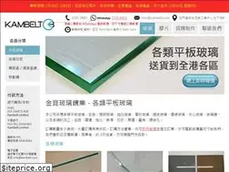 Sites similar to kambelt.com