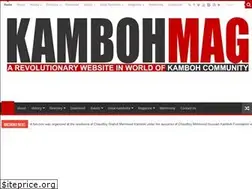 Sites similar to kambohmag.net