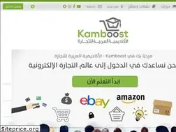 Sites similar to kamboost.net