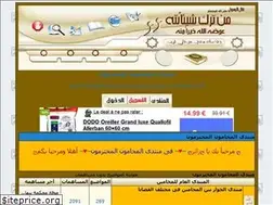 Sites similar to kambota.yoo7.com