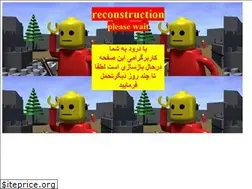 Sites similar to kamboujieh.com