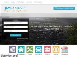 Sites similar to kamburg.com