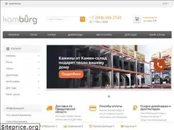 Sites similar to kamburg.ru