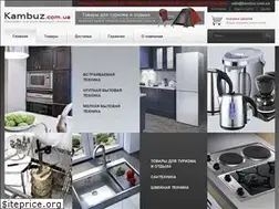 Sites similar to kambuz.com.ua