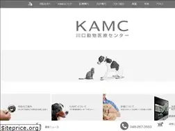 Sites similar to kamc.jp