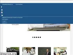 Sites similar to kamchatgtu.ru