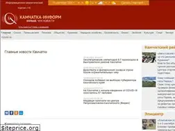 Sites similar to kamchatinfo.com