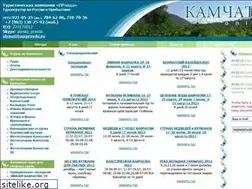 Sites similar to kamchatka-online.ru