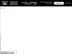 Sites similar to kamchatka-tc.ru