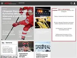 Sites similar to kamchatka.aif.ru