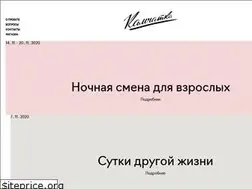 Sites similar to kamchatka.camp