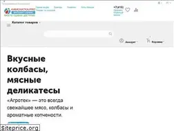 Sites similar to kamchatka.pro