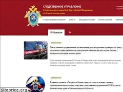 Sites similar to kamchatka.sledcom.ru