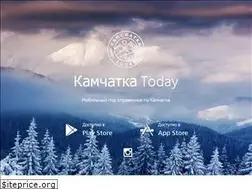 Sites similar to kamchatka.traveler.today