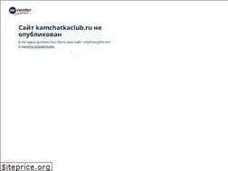 Sites similar to kamchatkaclub.ru