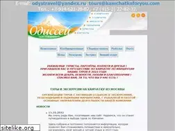 Sites similar to kamchatkaforyou.com