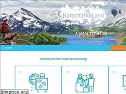 Sites similar to kamchatkaland.ru