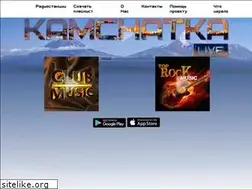 Sites similar to kamchatkalive.ru