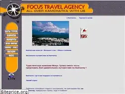 Sites similar to kamchatkaonline.ru