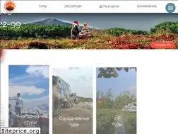 Sites similar to kamchatkatravel.net