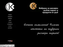 Sites similar to kamchia-oak.com